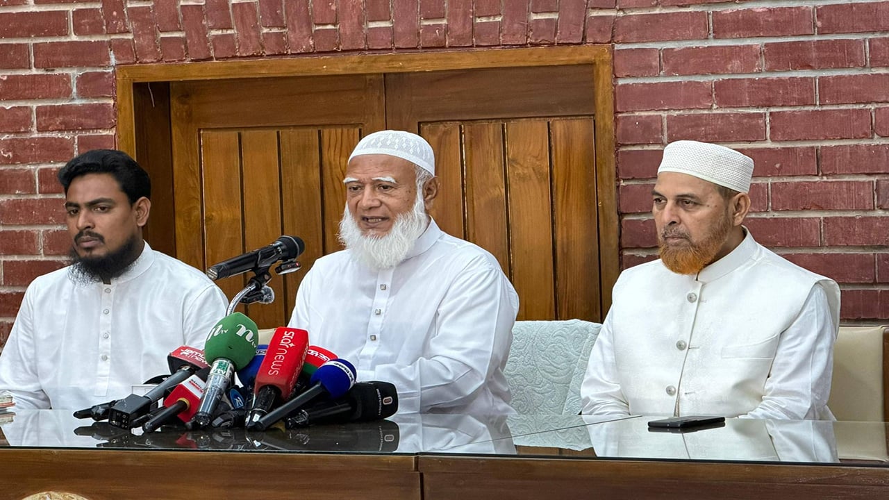 ঢাকায় বিক্ষোভের ডাক জামায়াত নেতৃত্বাধীন ১১ দলীয় জোটের