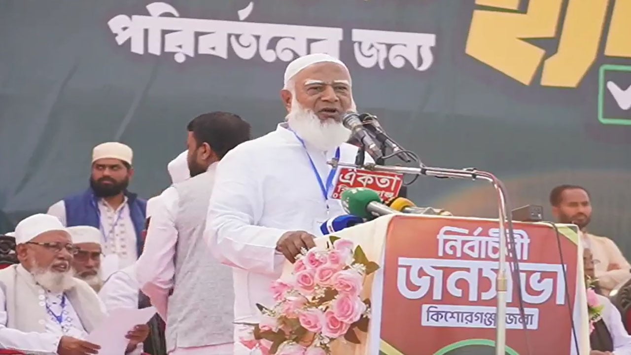 আইডি হ্যাকের বিষয়টি স্পষ্টের পরও এটা নিয়ে ব্যবসা করছে একটি দল