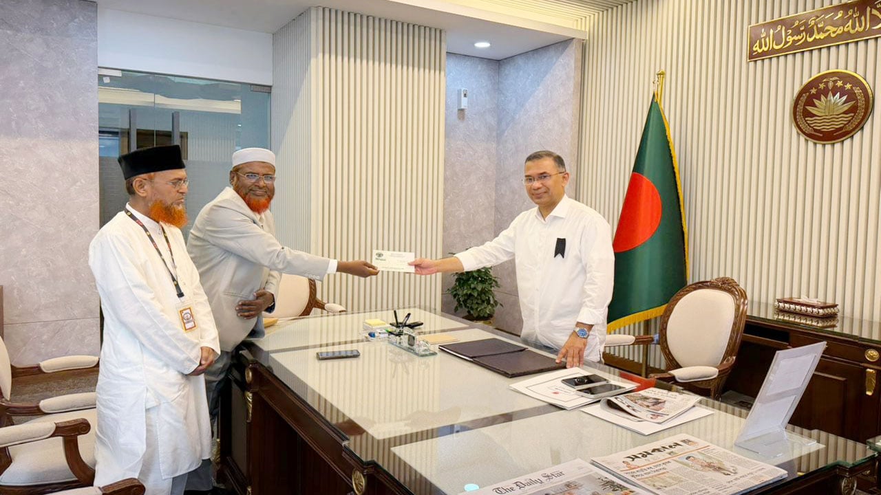 জামায়াতের ইফতার অনুষ্ঠানে প্রধানমন্ত্রীকে সপরিবারে দাওয়াত