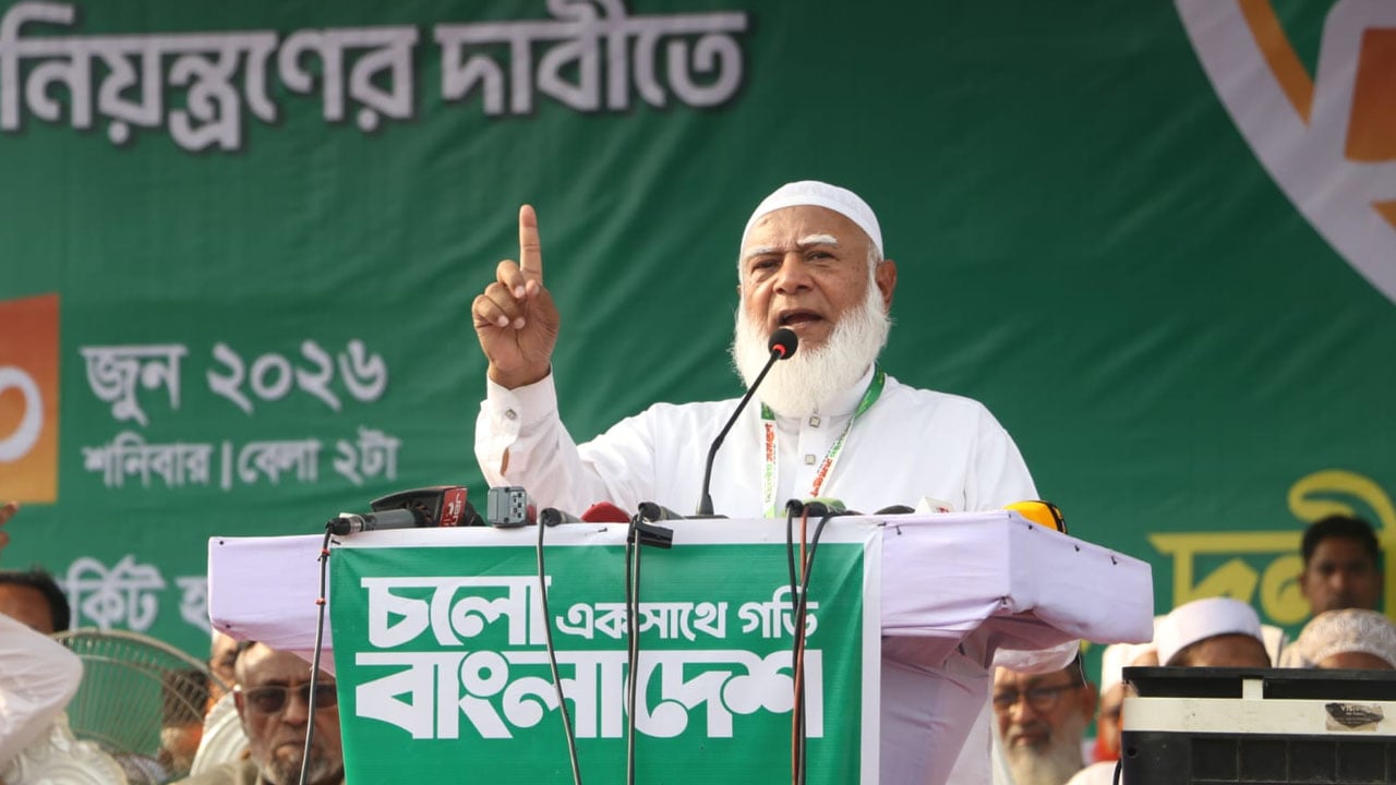 নব্য ফ্যাসিবাদকে বিদায় জানাতে আরেকটি বিপ্লবের জন্য প্রস্তুত থাকুন