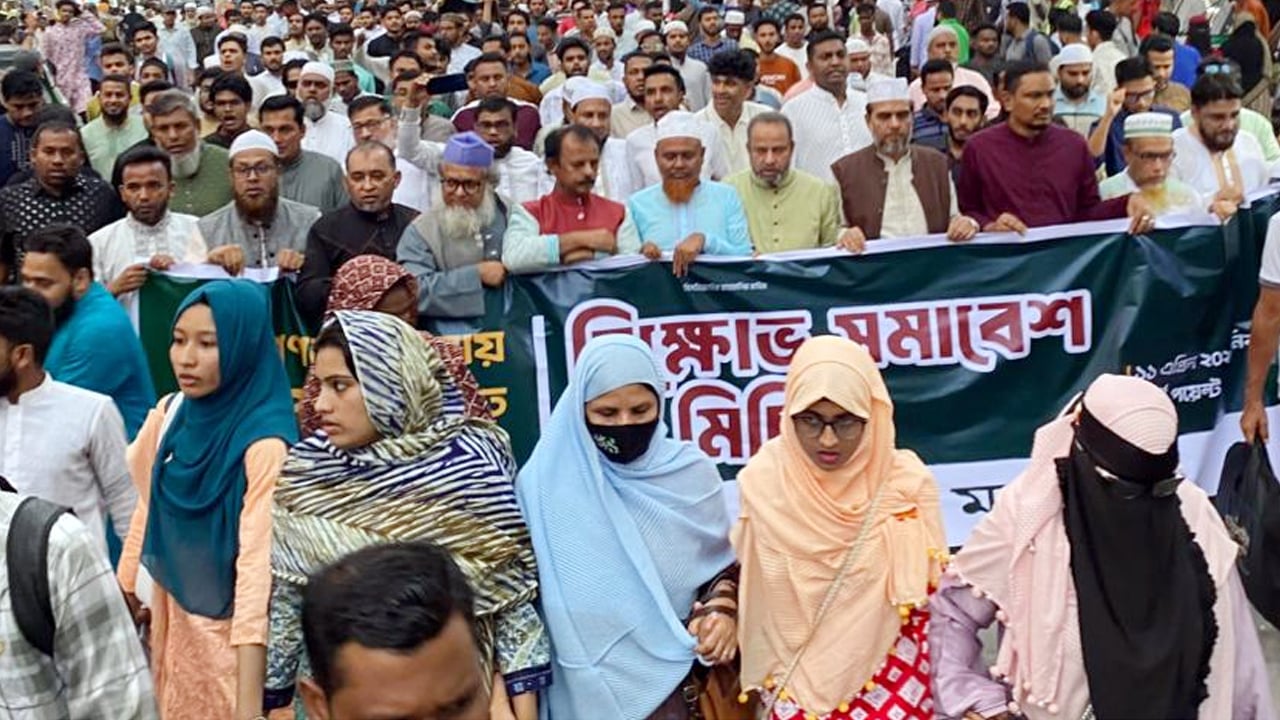 দেশে আর ফ্যাসিবাদী শাসন প্রতিষ্ঠার স্বপ্ন পূরণ হবেনা