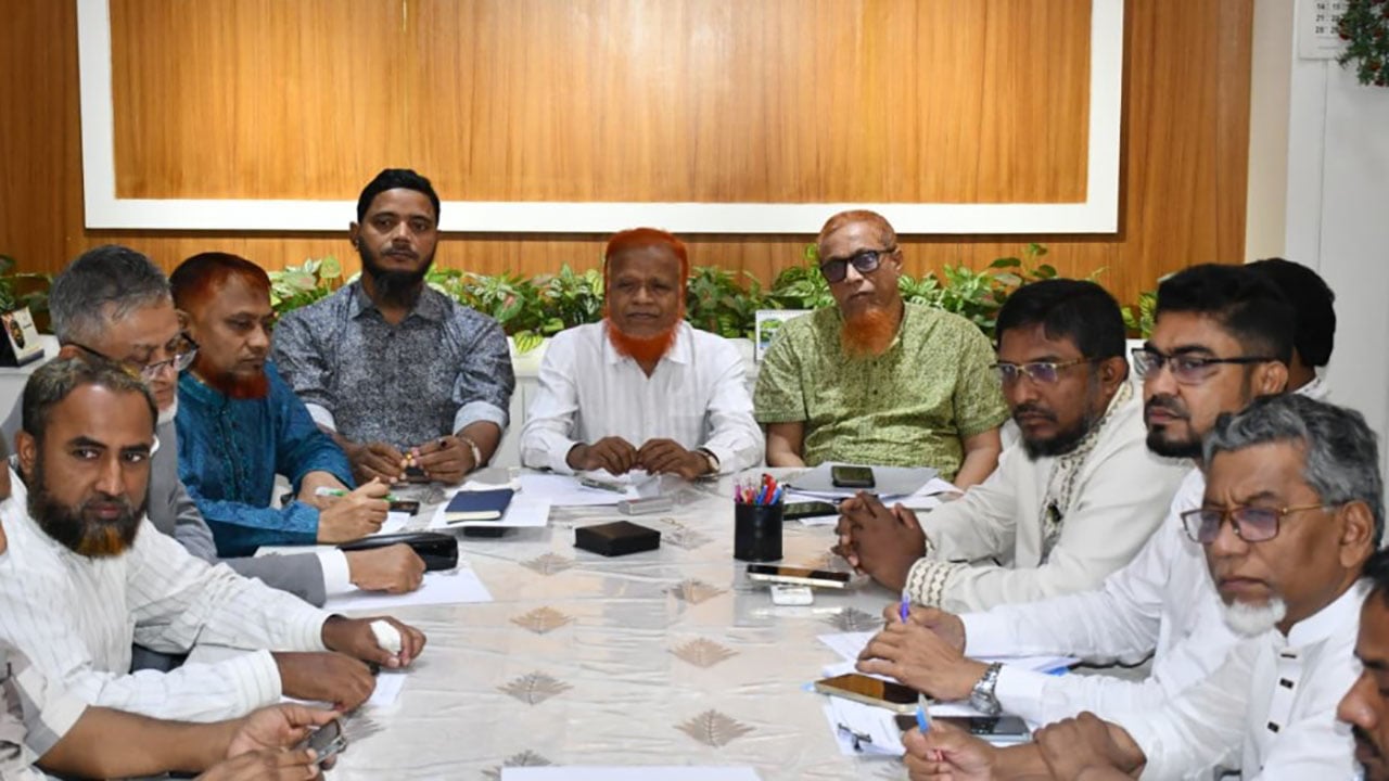 ঢাকা দক্ষিণ জামায়াতের মাসব্যাপী কর্মসূচি ঘোষণা