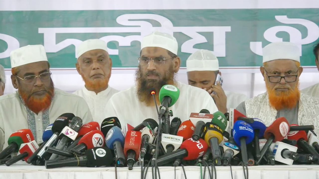 গণভোটের রায় বাস্তবায়নের দাবিতে সারা দেশে  বিক্ষোভের ডাক