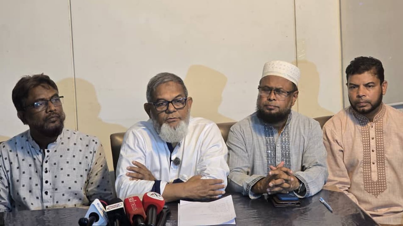রূপনগরে জামায়াত এমপির কর্মীদের ওপর হামলার অভিযোগ