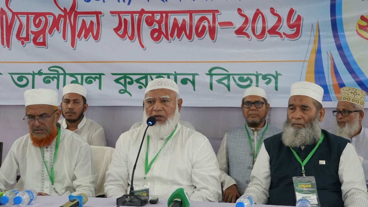সব সংকীর্ণতার ঊর্ধ্বে উঠে মানুষকে ইসলামের দাওয়াত দিতে হবে
