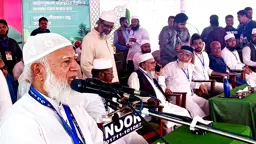 দাবি মেনে না নিলে ডিসেম্বরের মধ্যে সরকার পতনের আন্দোলন