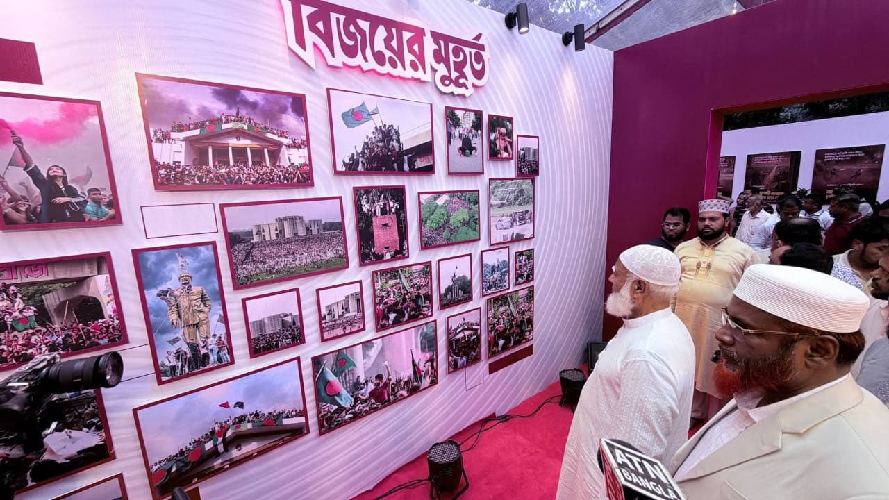 বিরোধীদলীয় নেতার বাসভবনে ‘জুলাই এখনো শেষ হয় নাই’ শীর্ষক আলোকচিত্র প্রদর্শনী