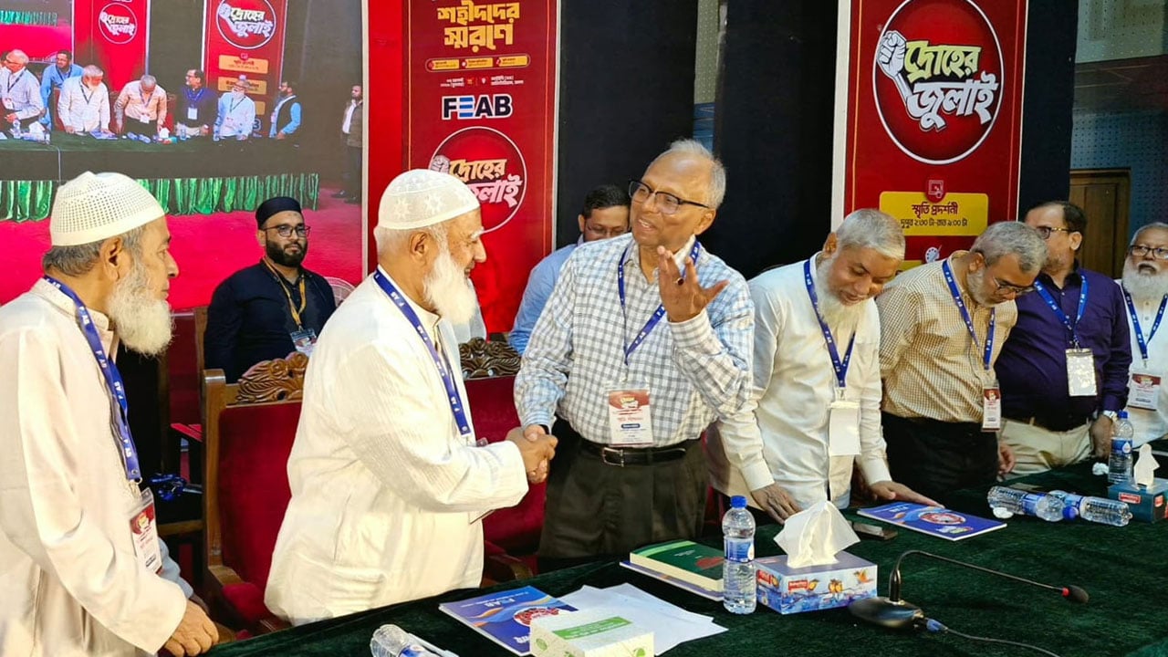 জুলাইর ঐক্য ফিরিয়ে আনতে মাহমুদুর রহমানের প্রতি জামায়াত আমিরের আহ্বান