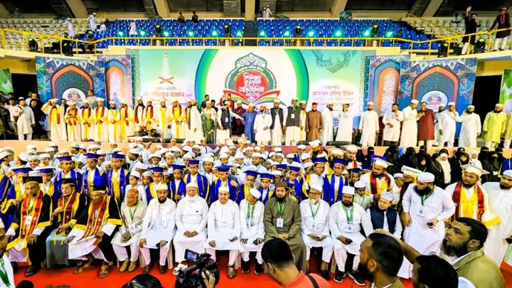 কোরআনের শিক্ষায় সমাজ গঠনে নেতৃত্ব দিতে হবে হাফেজদের: জামায়াত আমির