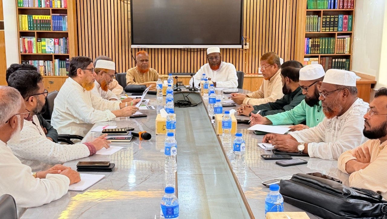 ৫ সেপ্টেম্বর ঢাকা-চট্টগ্রাম লংমার্চ কর্মসূচি সফল করার আহ্বান জামায়াতের