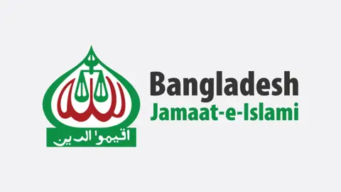 জ্বালানি তেলের দাম ২০ টাকা বাড়ানোর সিদ্ধান্ত প্রত্যাহারের দাবি জামায়াতের
