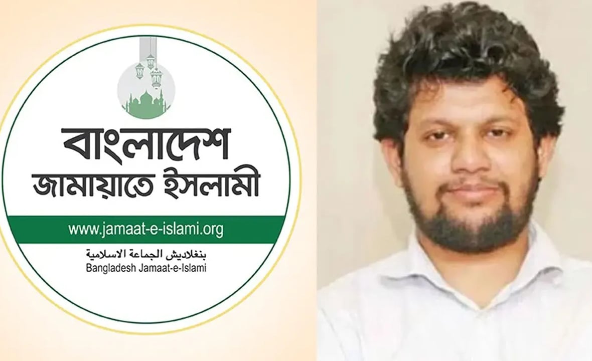উপদেষ্টা মাহফুজ আলমের বক্তব্যের প্রতিবাদ জামায়াতের
