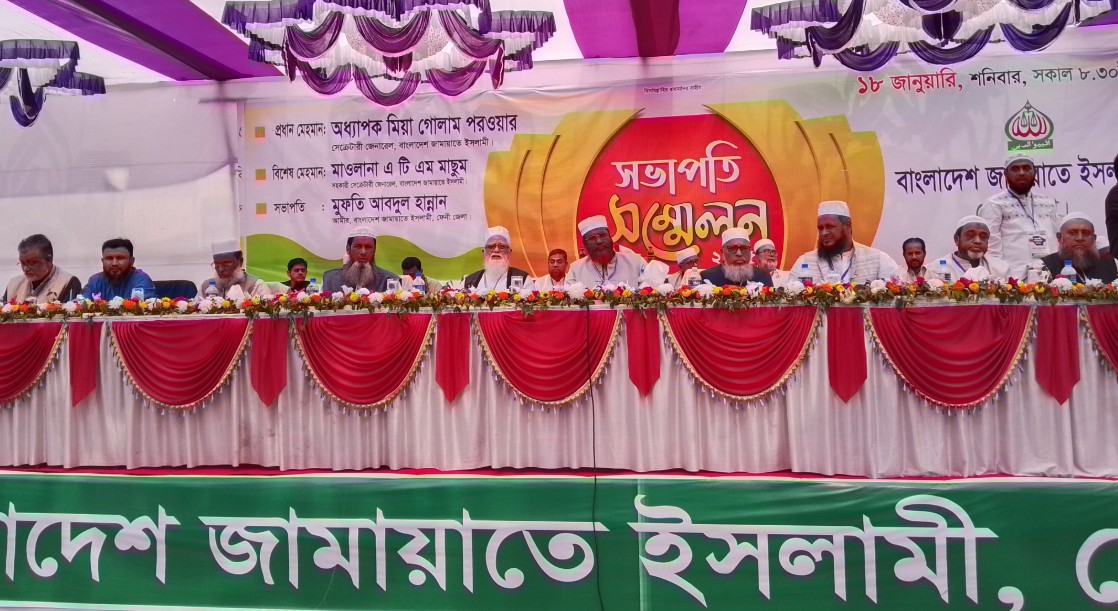 জুলাই-আগস্ট হত্যাকাণ্ডের মাস্টারমাইন্ড শেখ হাসিনা: গোলাম পরওয়ার