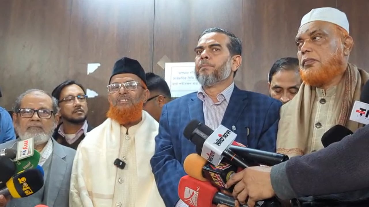 ঢাকা-১৫ আসনে মনোনয়নপত্র জমা দিলেন জামায়াতের আমির