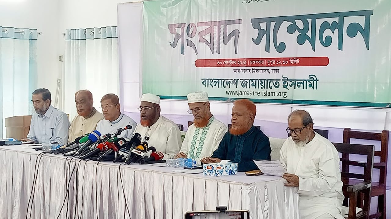 পিআরসহ ৫ দফা দাবিতে জামায়াতের ১২ দিনের কর্মসূচি