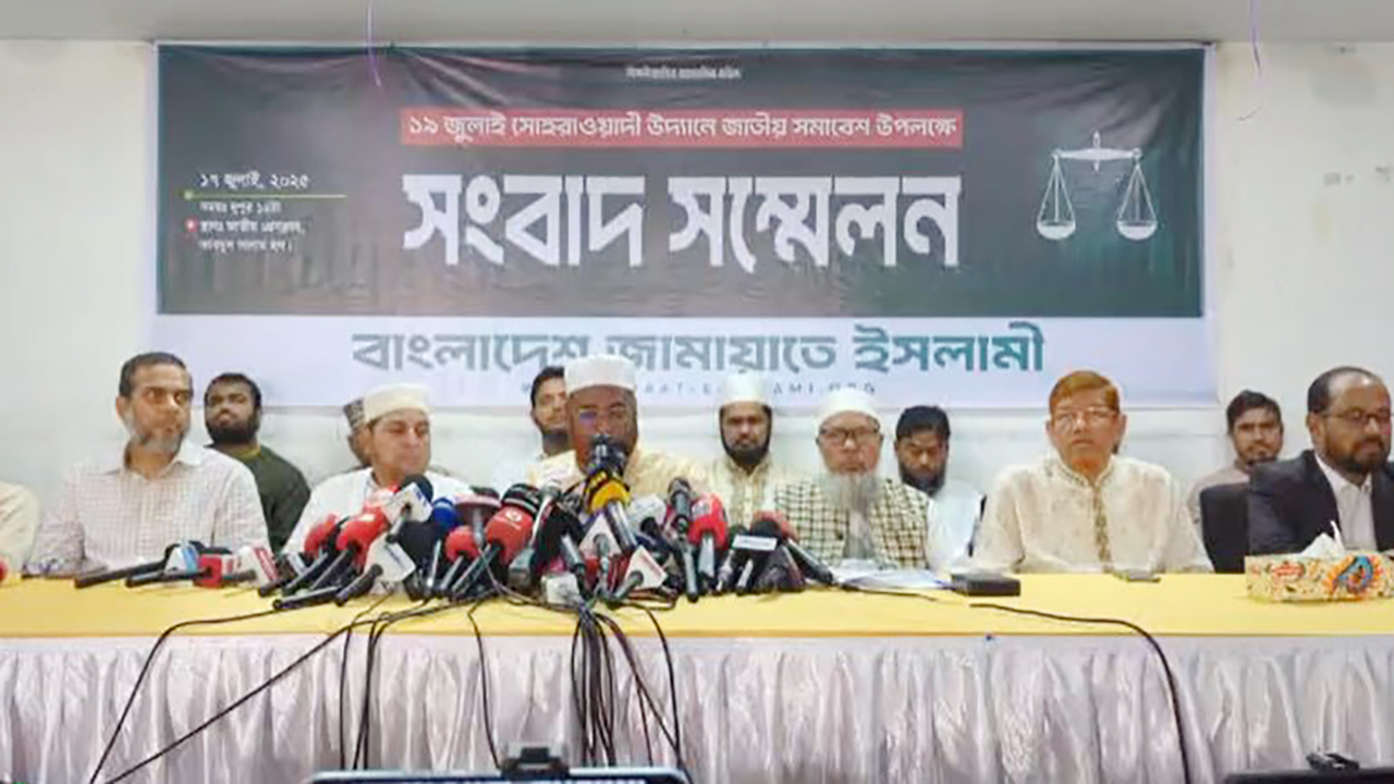সোহরাওয়ার্দীর সমাবেশ সফলে ব্যাপক প্রস্তুতি নেয়া হয়েছে: গোলাম পরওয়ার