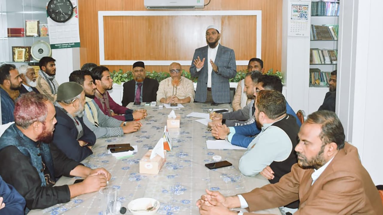 মহাসমাবেশ সফল করতে জামায়াতের প্রস্তুতিমূলক সভা অনুষ্ঠিত