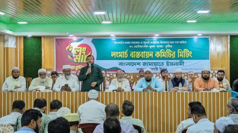 ঢাকা-কুষ্টিয়া লংমার্চ বাস্তবায়নে মহানগর জামায়াতের প্রস্তুতি সভা 