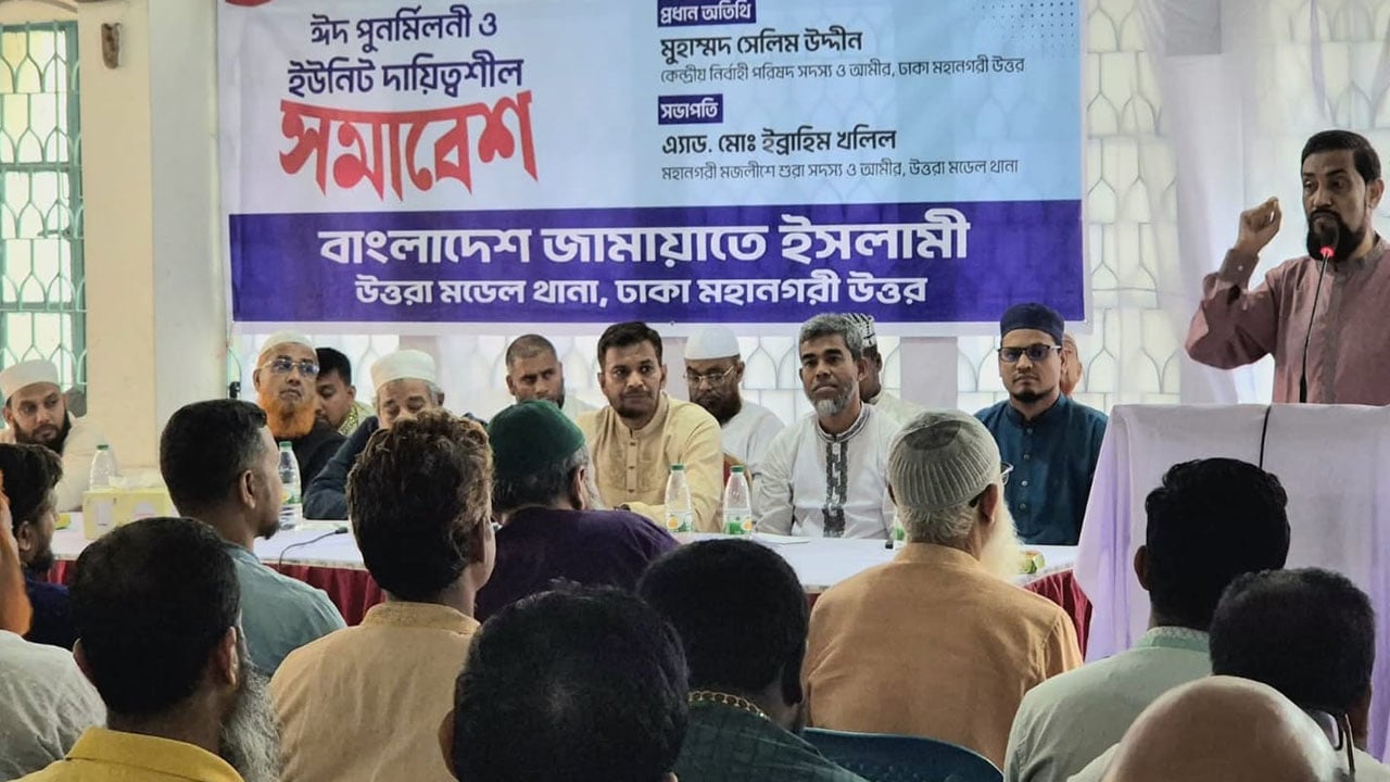 দেশে নতুন করে নির্বাচনি আবহ সৃষ্টি হয়েছে: সেলিম উদ্দিন
