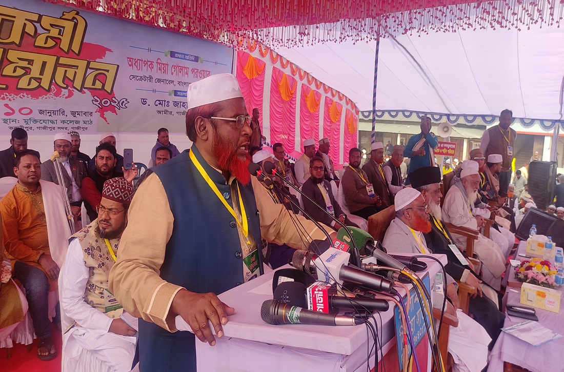 জুডিশিয়াল কিলিংয়ের মাস্টারমাইন্ড হচ্ছে শেখ হাসিনা: গোলাম পরওয়ার