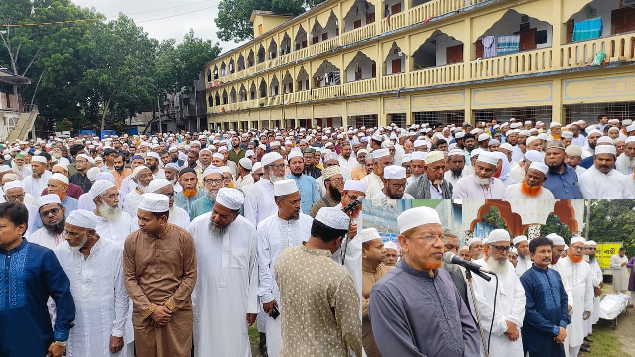 জামায়াত নেতা দেলোয়ার হোসেনের জানাজা ও দাফন