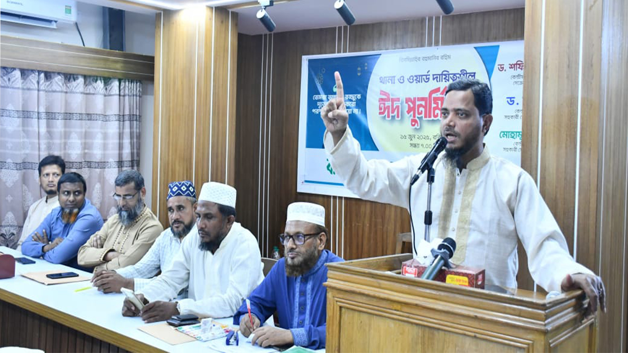 জনআকাঙ্ক্ষা বুঝে নির্বাচন দিতে হবে: জামায়াত নেতা মাসুদ