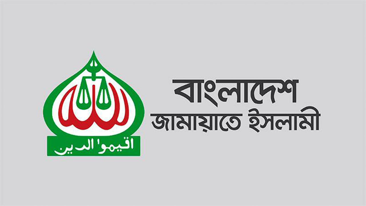 বুধবারের বৈঠকে যোগ দেবে জামায়াত, আশা প্রেস সচিবের