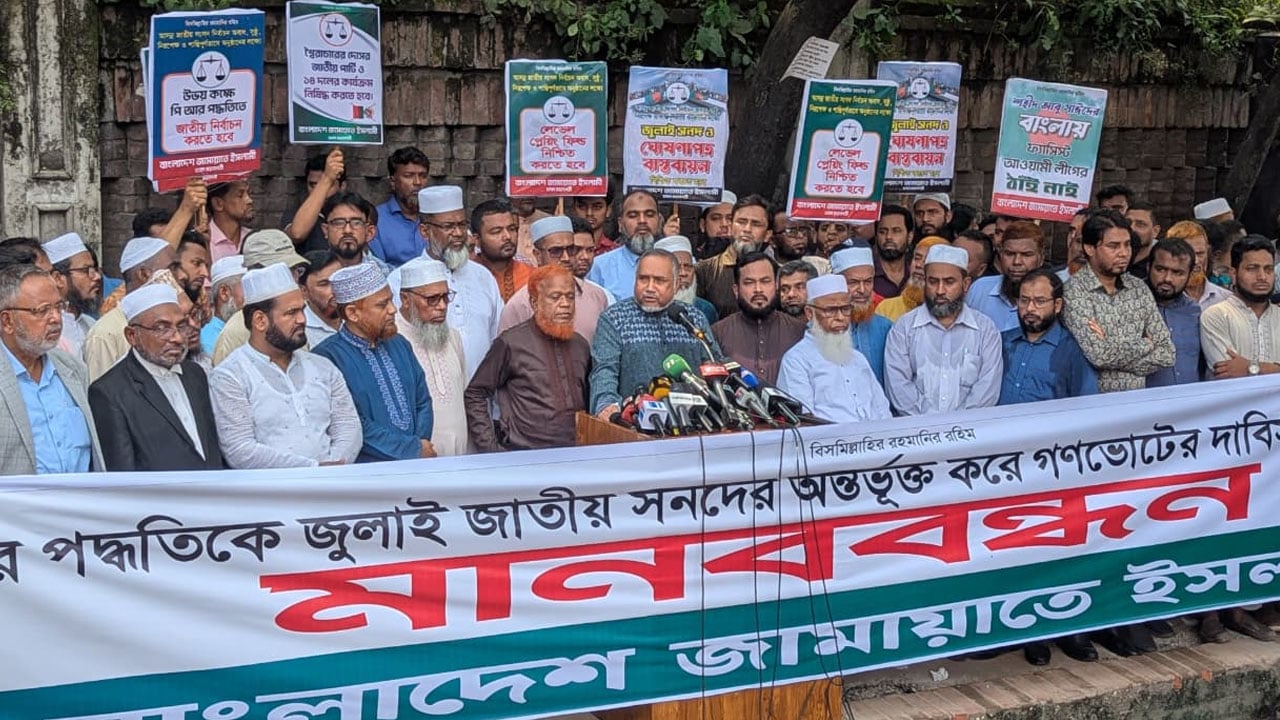 ষড়যন্ত্রকারী উপদেষ্টাদের না সরালে মুখোশ উন্মোচন করা হবে