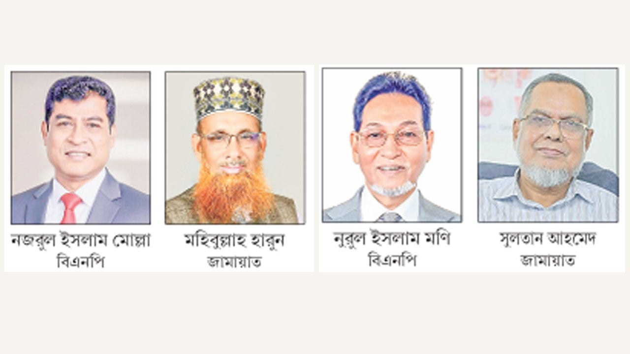 বিএনপিতে স্বস্তি, টেক্কা দিতে চায় জামায়াত