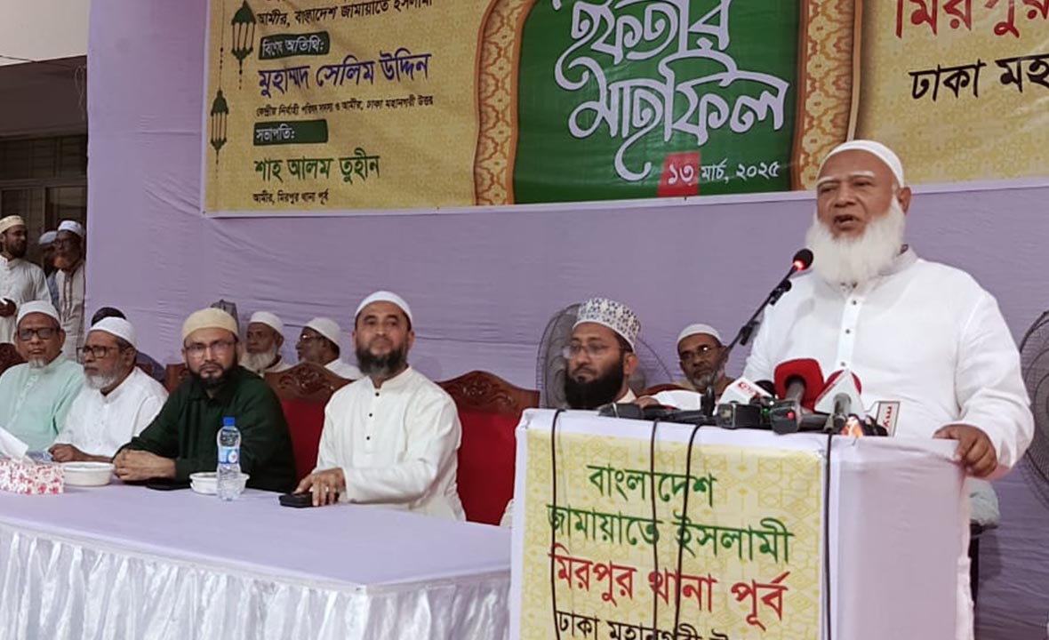 আছিয়ার ধর্ষণ ও হত্যাকারীদের দৃষ্টান্তমূলক শাস্তি চাই: জামায়াত আমীর