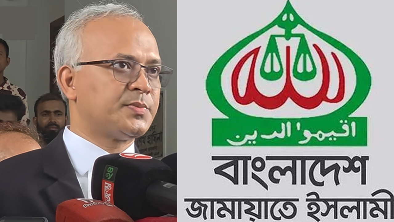 জামায়াতের প্রতীক নিয়ে এখনো সিদ্ধান্ত দেননি আদালত: ইসির আইনজীবী