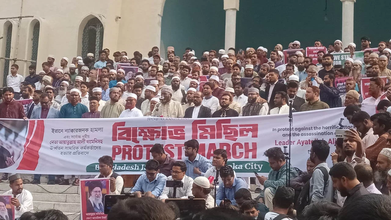 খামেনি হত্যার প্রতিবাদে ঢাকায় ইসলামি দলগুলোর বিক্ষোভ