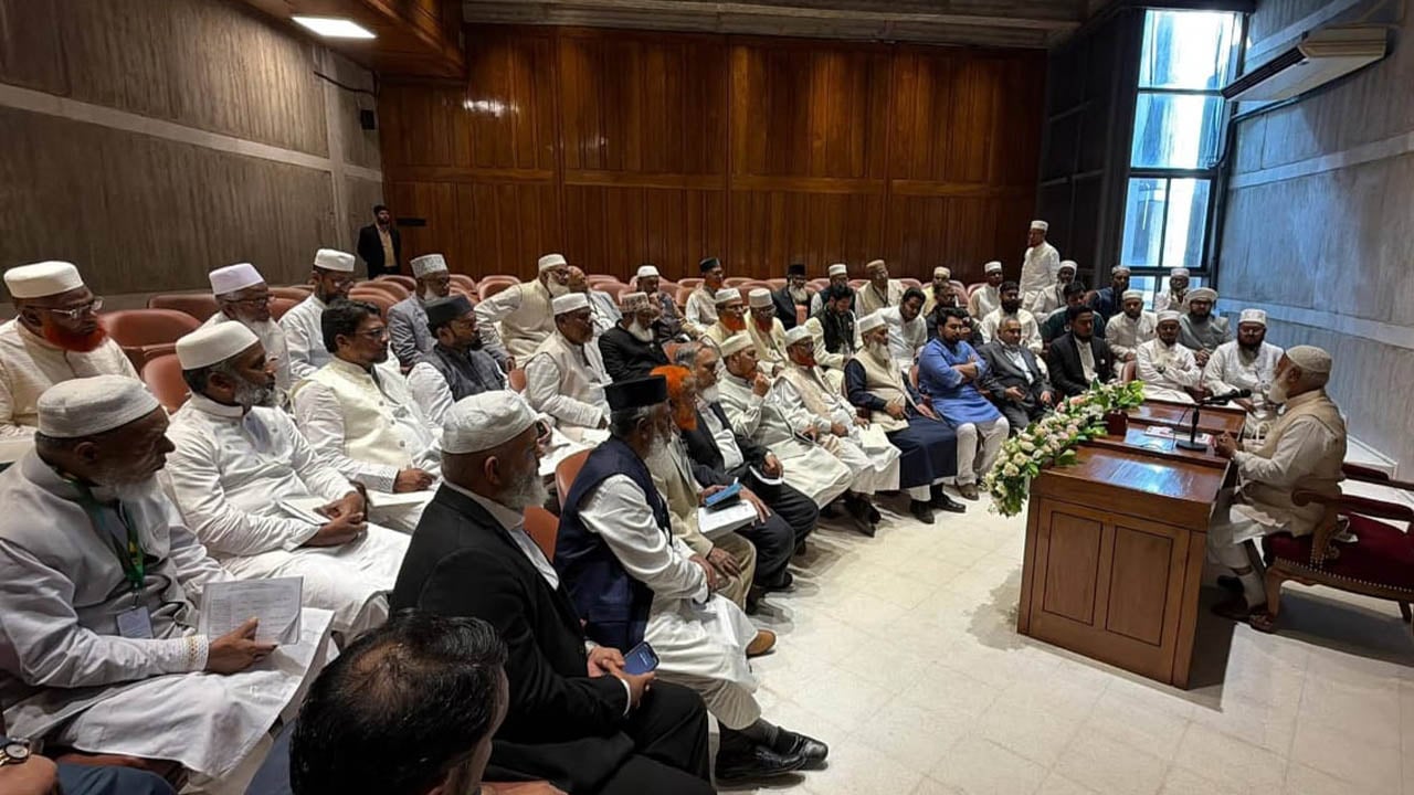 জামায়াতের সংসদীয় দলের সভা অনুষ্ঠিত