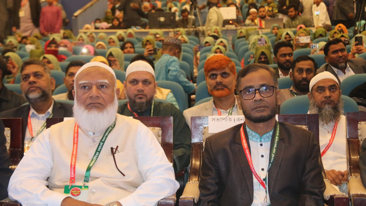 jamat amir 2