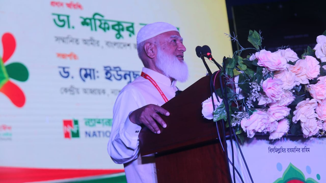 ক্ষমতায় গেলে নিজের পেট নয়, জনগণের পেট ভরানোর চিন্তায় থাকবে জামায়াত