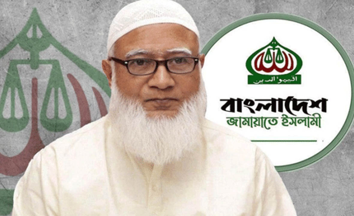 যথাযোগ্য মর্যাদায় ২৬ মার্চ পালনের আহ্বান জামায়াত আমিরের