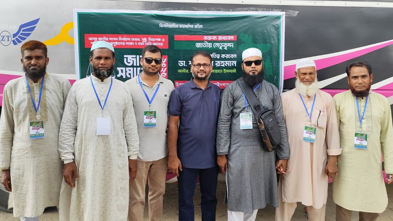 চাঁপাইনবাবগঞ্জ থেকে সমাবেশে যোগ দিবেন ৮ হাজার নেতা-কর্মী