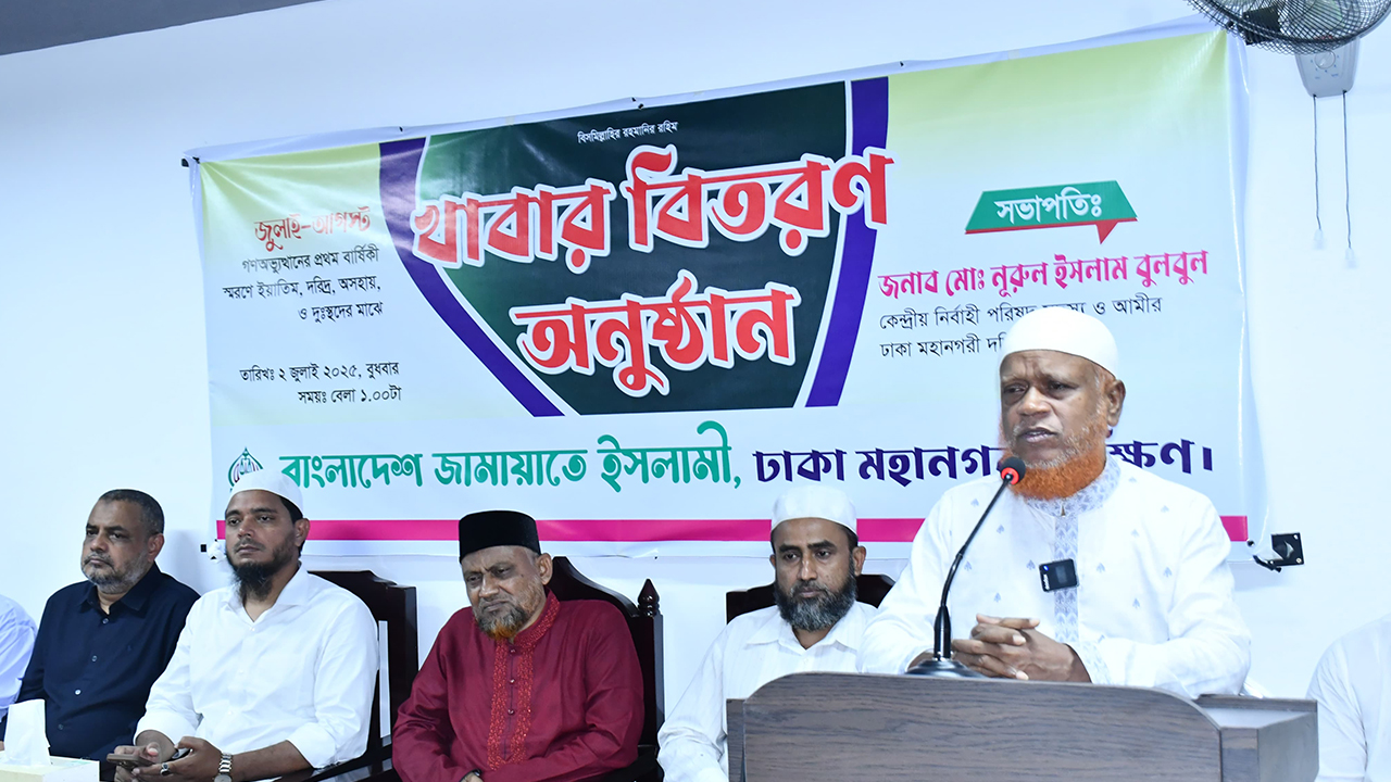 ফ্যাসিবাদের পথ বন্ধে পিআর পদ্ধতির নির্বাচনের বিকল্প নেই: বুলবুল