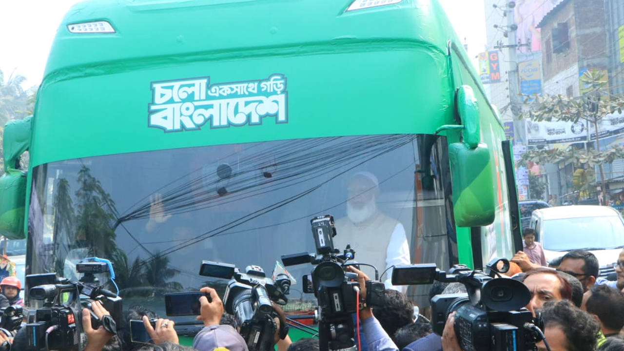 jamat digital 2