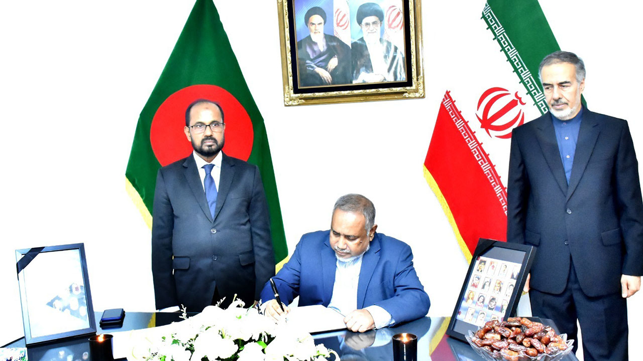 ইরান দূতাবাসে সংরক্ষিত শোক বইতে স্বাক্ষর জামায়াতের