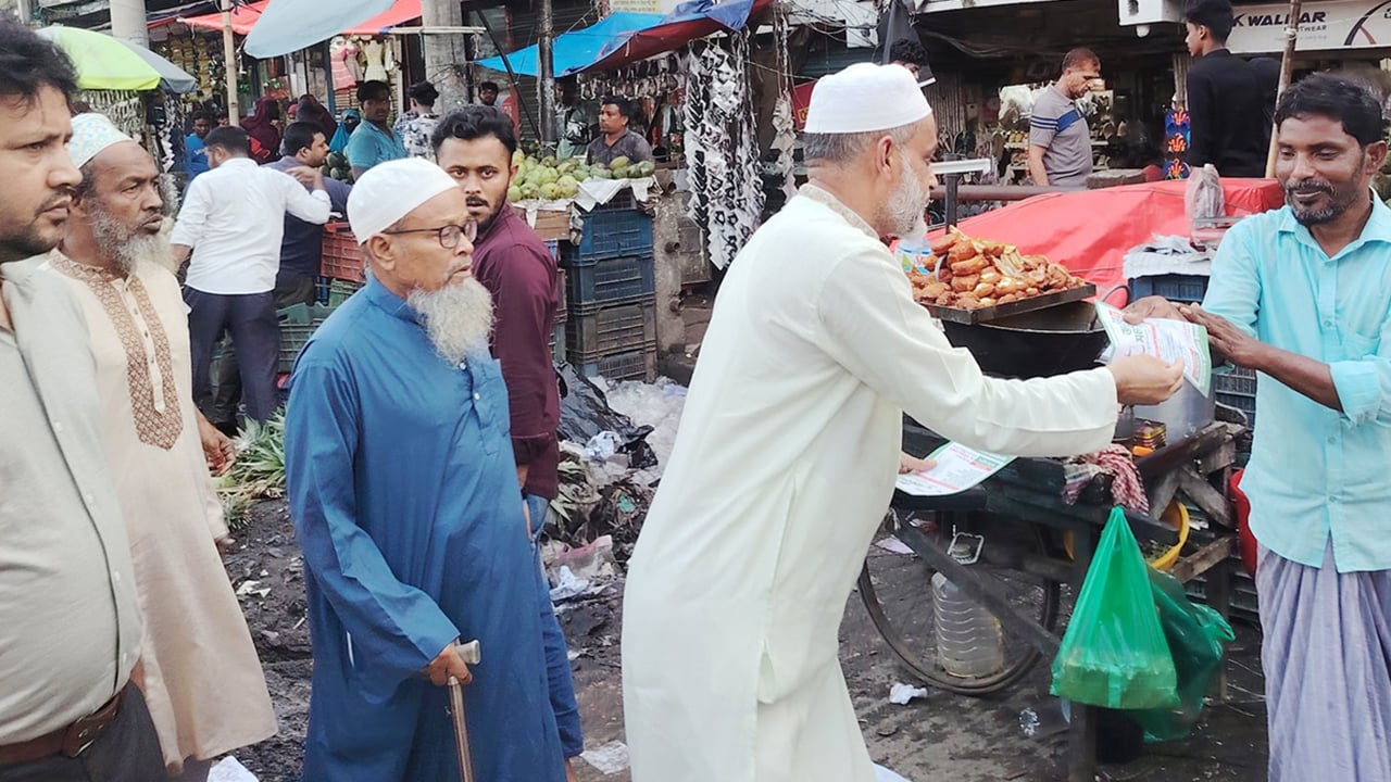 চৌদ্দগ্রাম জামায়াতের ১০ হাজার নেতাকর্মী ঢাকায়
