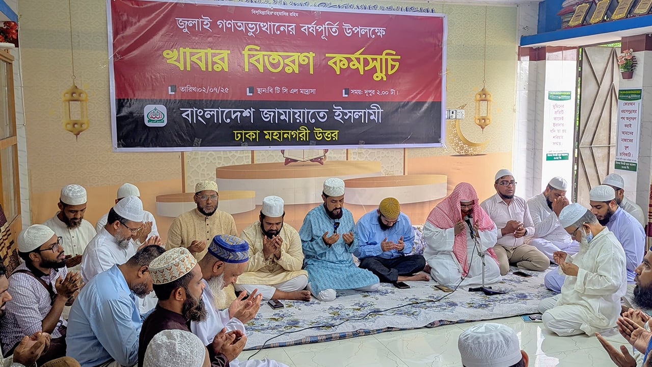 জুলাই বিপ্লব অর্থবহ করতে গণহত্যার বিচার হতে হবে: সেলিম উদ্দিন