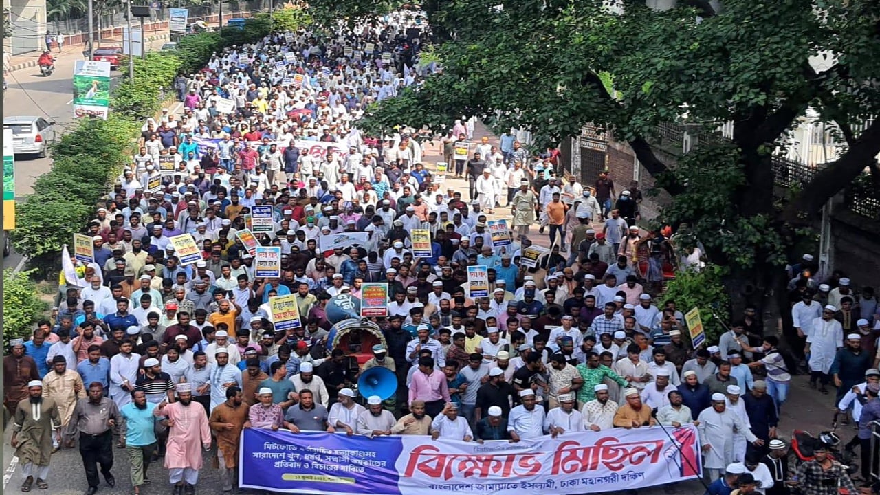 চাঁদাবাজদের কাছে দেশ ছেড়ে দেবে না জামায়াত: মাওলানা রফিকুল