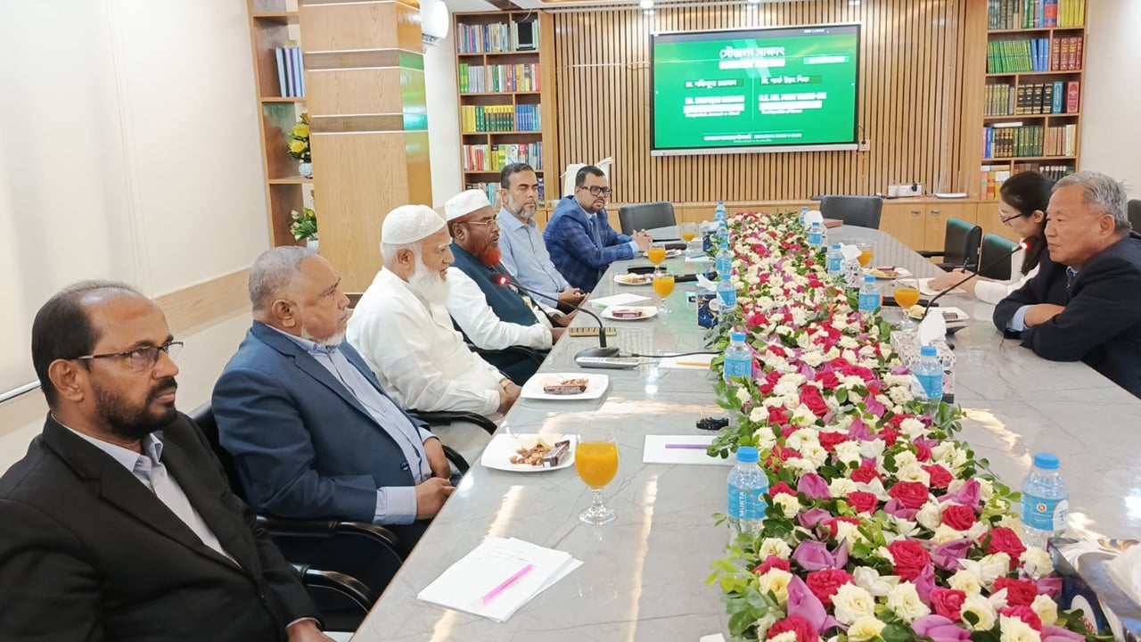 জামায়াত আমিরের সঙ্গে কোরিয়ান রাষ্ট্রদূতের সাক্ষাৎ