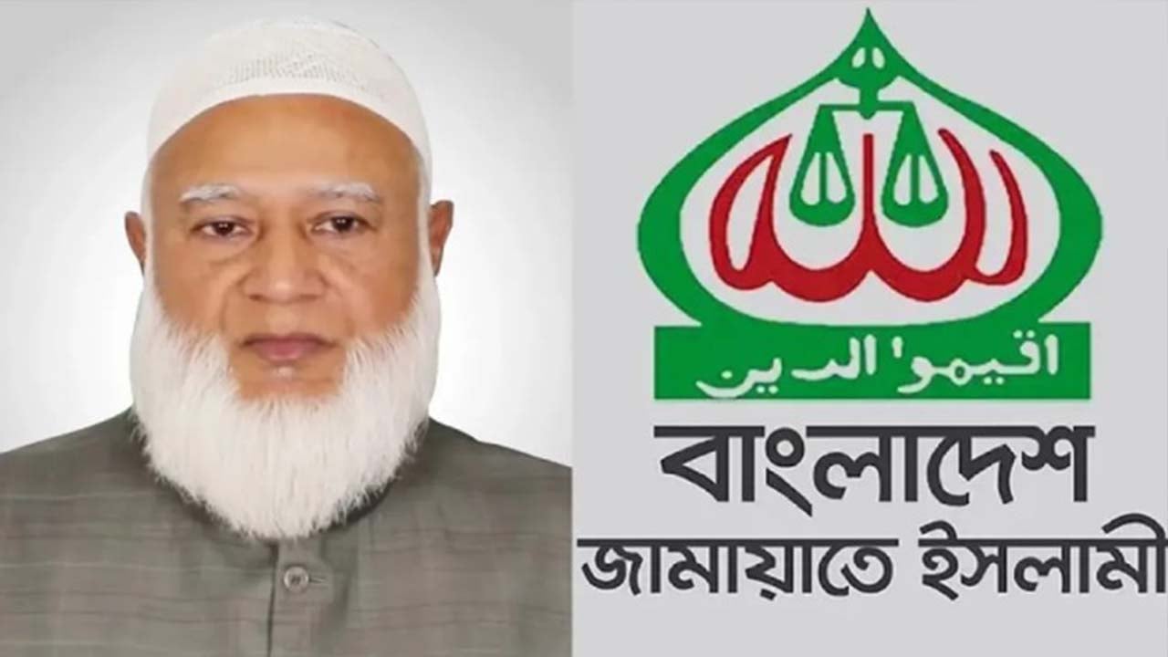 শারদীয় দুর্গোৎসবে হিন্দু সম্প্রদায়কে জামায়াত আমিরের শুভেচ্ছা