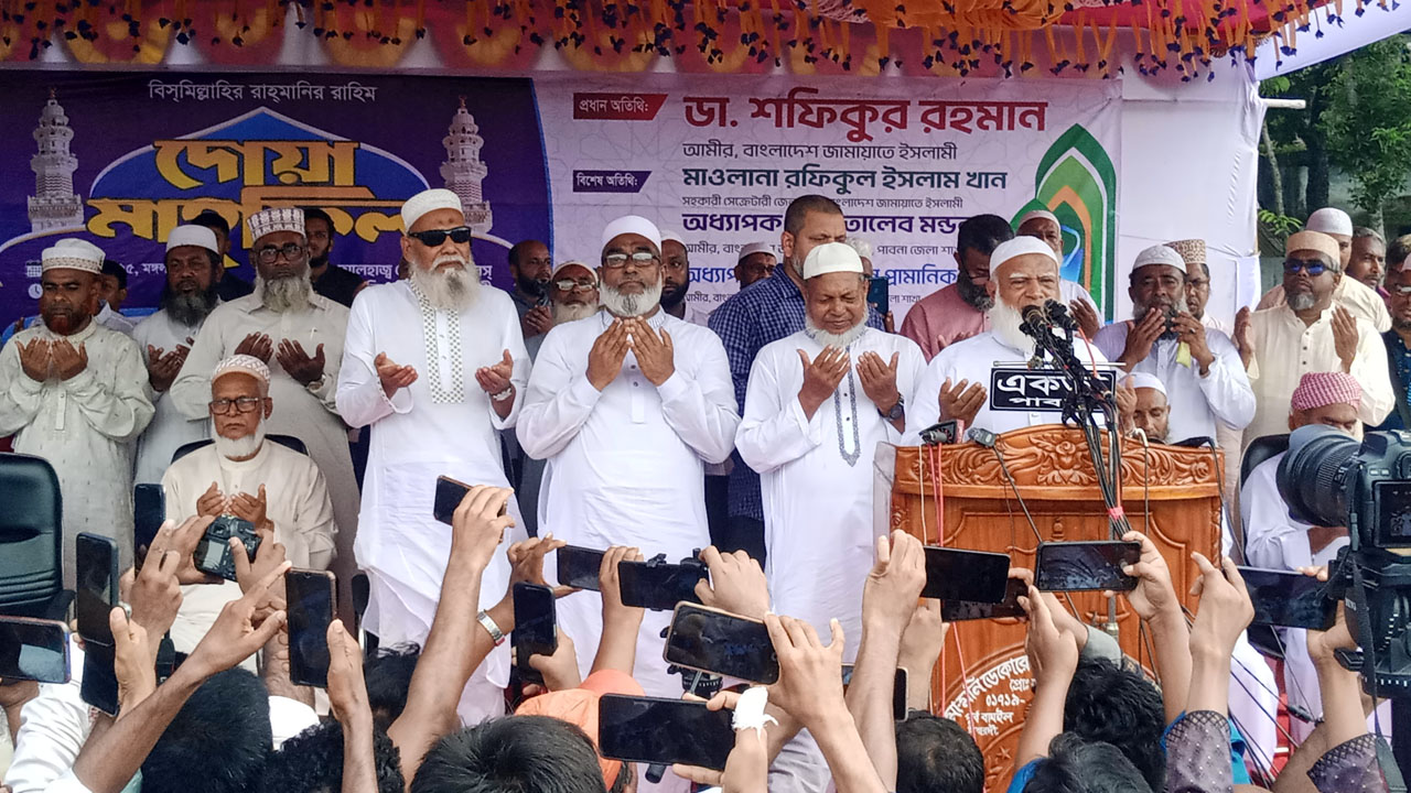 কোরআনের পথ ধরেই দেশে ইসলাম কায়েম হবে: জামায়াত আমির