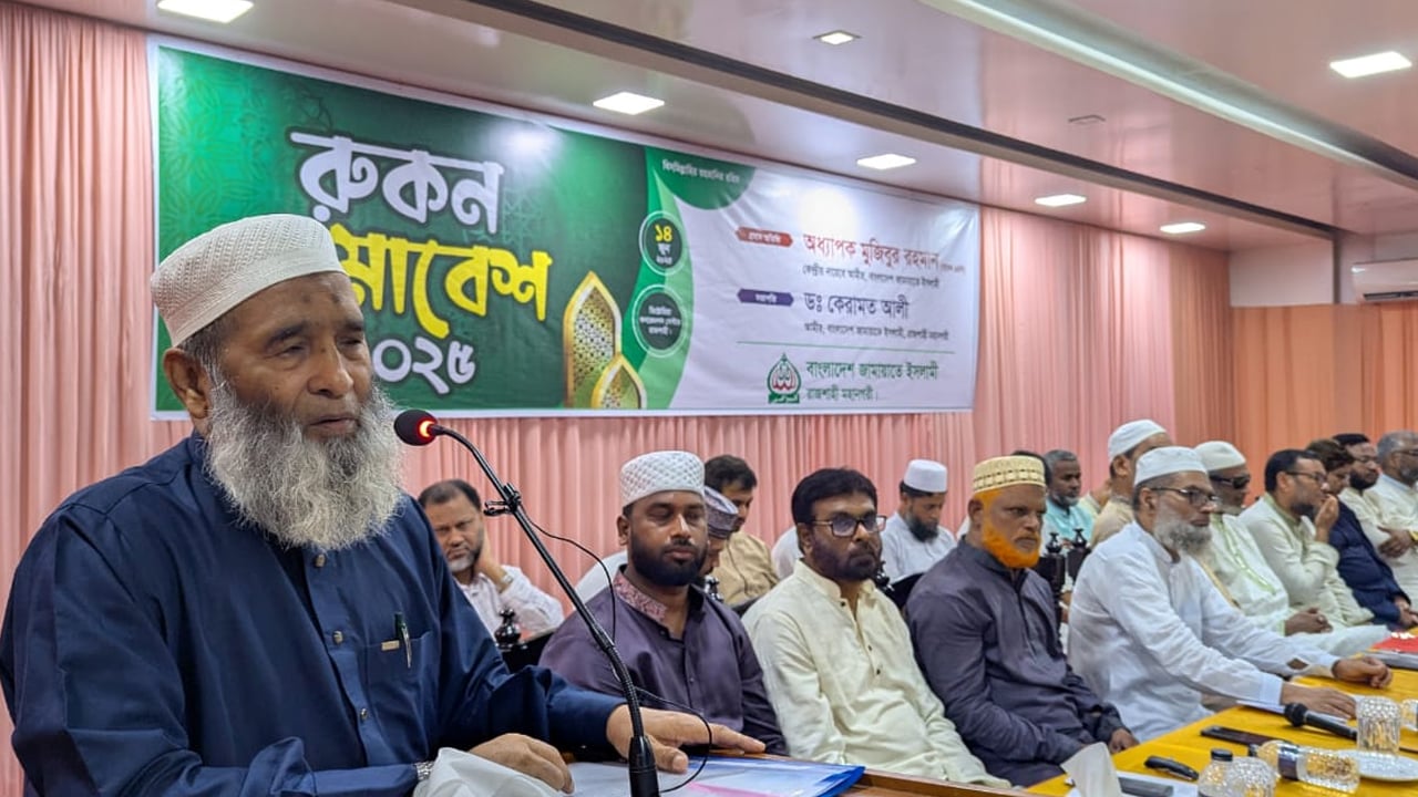 জাতি দৃশ্যমান বিচার ও সংস্কার প্রত্যাশা করে: অধ্যাপক মুজিবুর রহমান