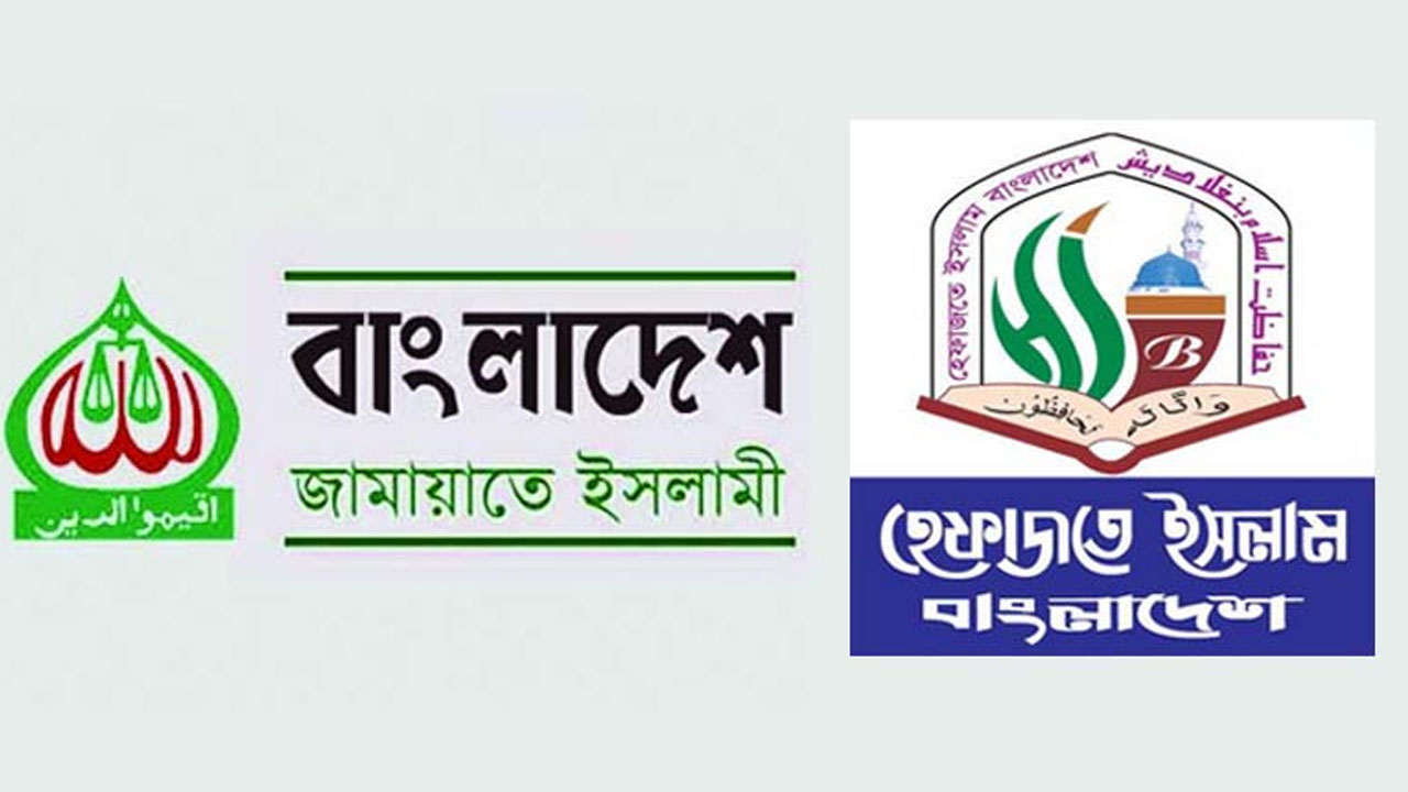 যুদ্ধবিরতি লঙ্ঘন করে গাজায় ইসরাইলি হামলা, জামায়াত-হেফাজতের উদ্বেগ