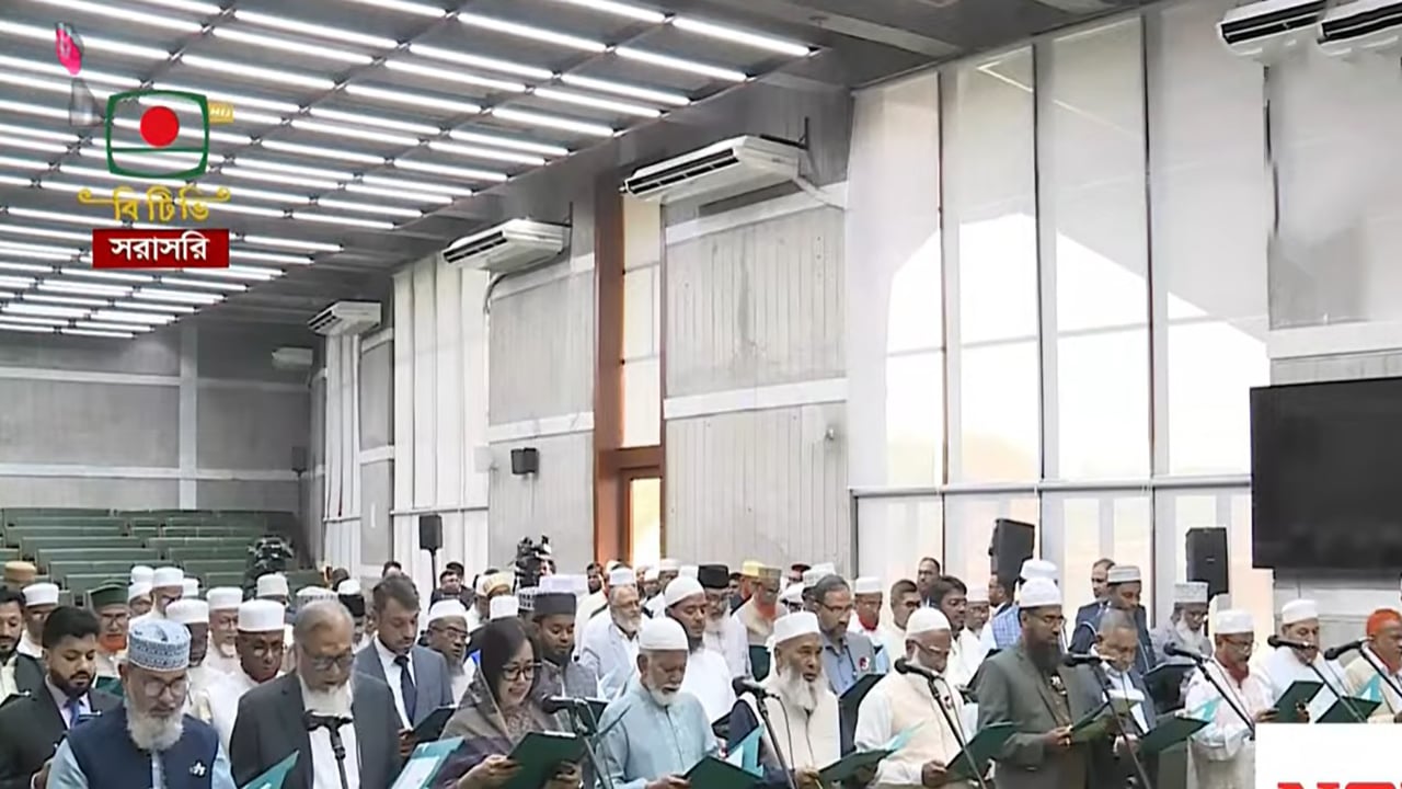 শফিকুর রহমানের নেতৃত্বে শপথ নিলেন জামায়াত জোটের এমপিরা