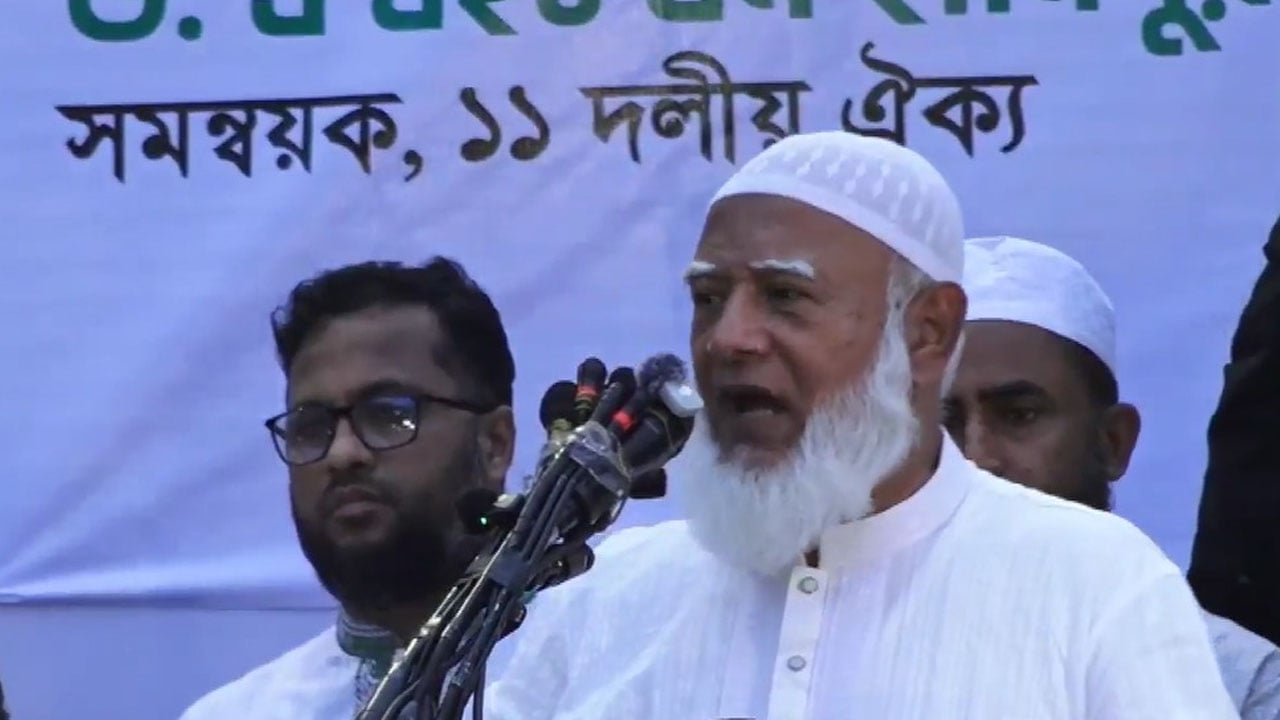 বিচার নিশ্চিত করুন, না হয় যাওয়ার রাস্তা খুঁজে বের করুন